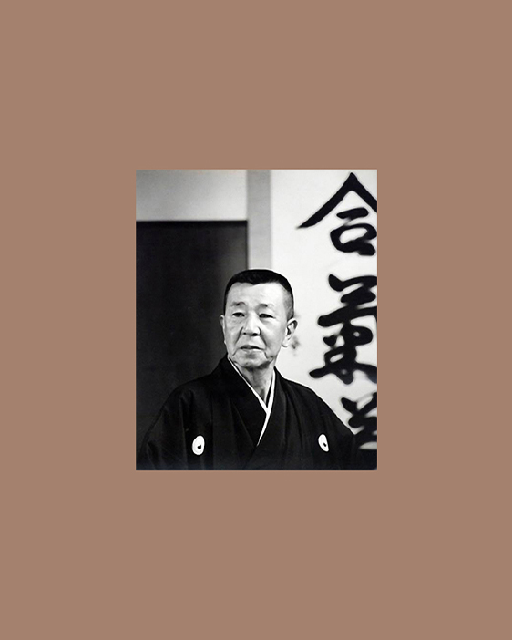 Entraînement à l'Aïkikaï de Tokyo