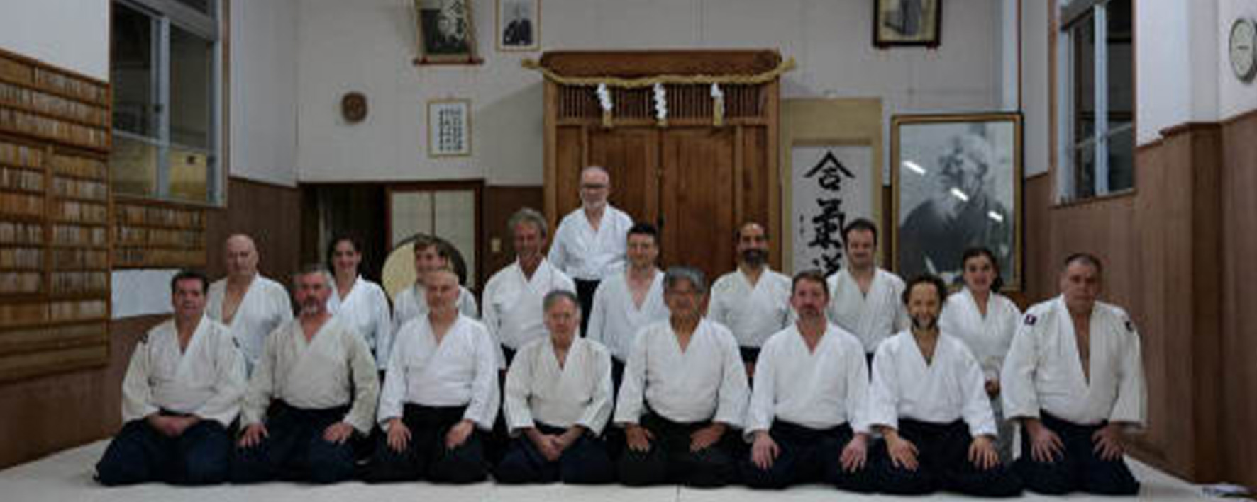 Dojo Shugyō Aïkido — Pratiquants sur le tatami